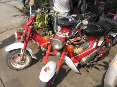 EX-Honda C-119 EX-Honda C-119