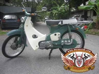 EX-Honda C-074 EX-Honda C-074