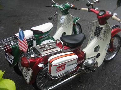 EX-Honda C-116 EX-Honda C-116