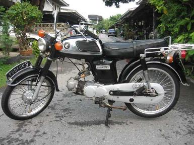 EX-Honda C-045 EX-Honda C-045