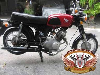 EX-Honda C-061 EX-Honda C-061