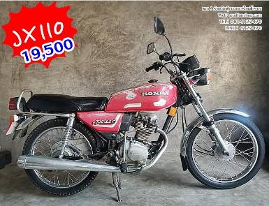 HONDA JX110 สีแดงเดิม รถเดิมๆสีเดิม เครื่องโครตดี ราคา 19,500 บาท HONDA JX110 สีแดงเดิม รถเดิมๆสีเดิม เครื่องโครตดี ราคา 19,500 บาท