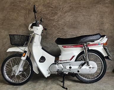 ดรีมคุรุสภาสีขาว งานปัดฝุ่นใหม่ ภาษี 65 ดรีมคุรุสภาสีขาว งานปัดฝุ่นใหม่ ภาษี 65