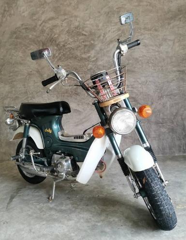 Honda Chaly จอดนานจัดแต่ยังสวย Honda Chaly จอดนานจัดแต่ยังสวย